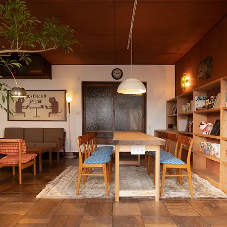 Ryokan Plum-3