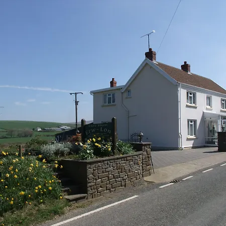 Erw-Lon Farm-3