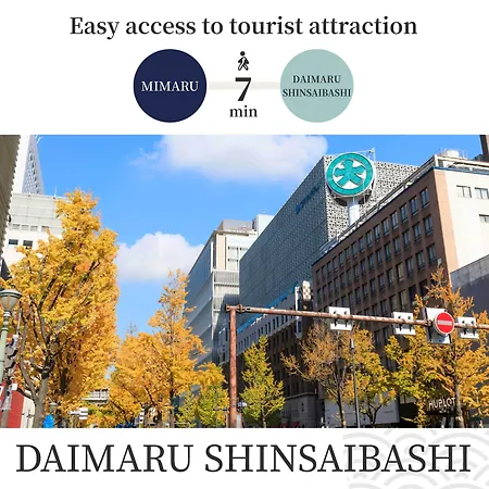 Mimaru Osaka Shinsaibashi East-2