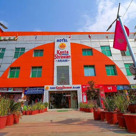 Fabhotel Kanta Shrawan Arcade-2
