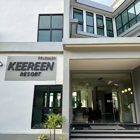 Keereen Resort - Ao Nang Krabi-2