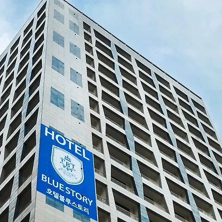 Haeundae Blue Story Hotel-2