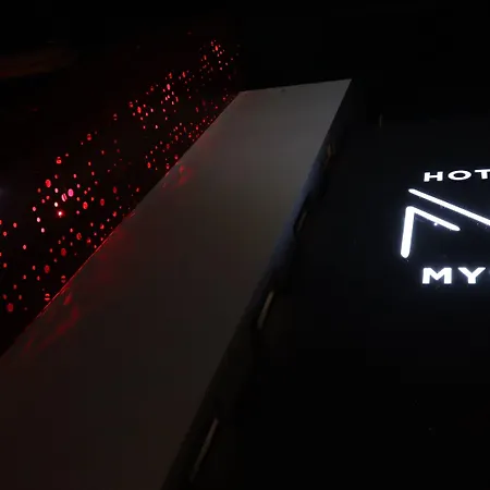 Hotel Myst.-2