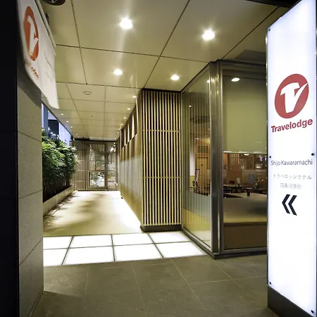 Travelodge Kyoto Shijo Kawaramachi-3