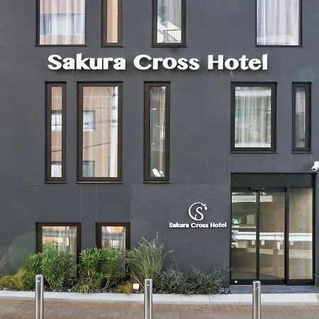 Sakura Cross Hotel Shinjuku East Annex-2