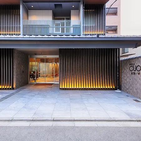 Hotel Cuore Kyoto Shijo Omiya-3