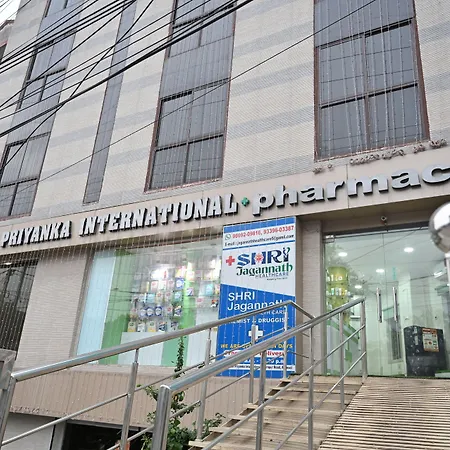 Hotel Priyanka International-3