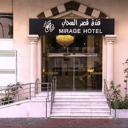 Ravilion Hotel Makkah فندق رافيليون مكة-2