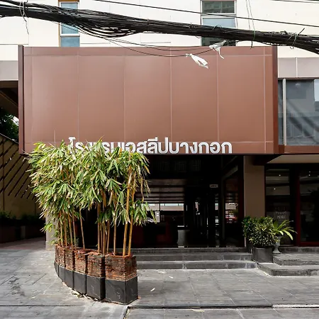 A Sleep Bangkok Sathorn-3