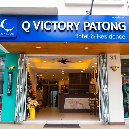 Q Victory Patong Hotel-2