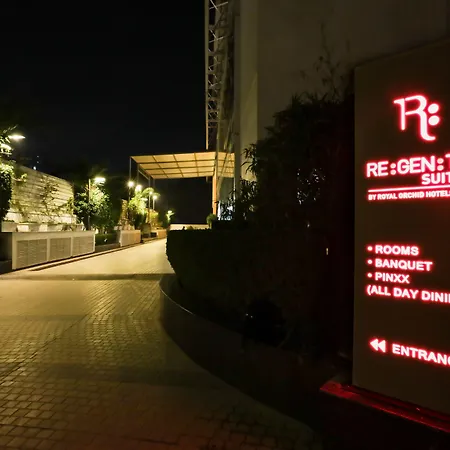 Regenta Suites Gurugram, Sector 49 Sohna Road-2