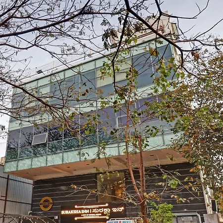 Treebo Suraksha Inn-2