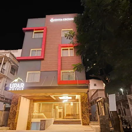 Upar Hotels - T Nagar-3