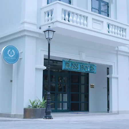 Bliss Hotel Phu Quoc-3