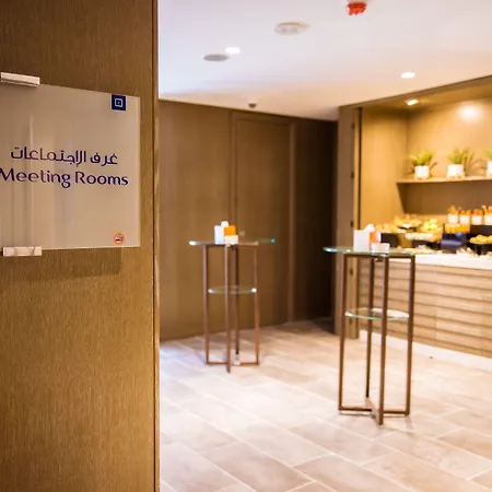 Centro Mada Amman By Rotana-2