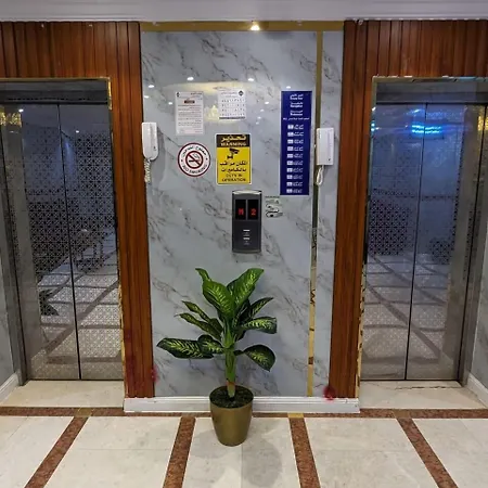 Hotel Burj Al Diyafa Mubarak-2