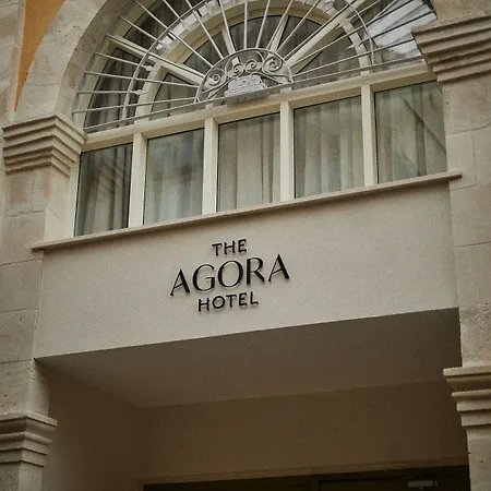 The Agora Hotel - Small Luxury Hotel Of The World - Adults Only-2