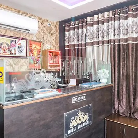 Fabhotel Sumangal-2