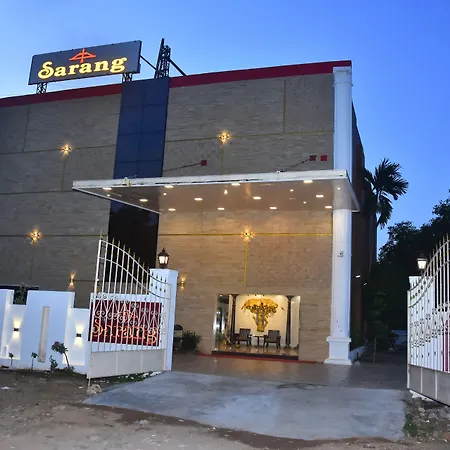 Justa Sarang, Rameswaram-3