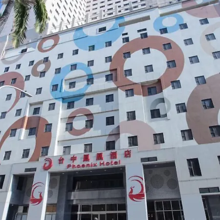 Phoenix Hotel Taichung-2