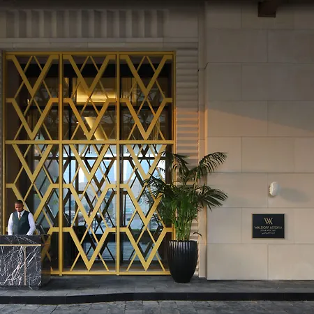 Waldorf Astoria Doha West Bay-3
