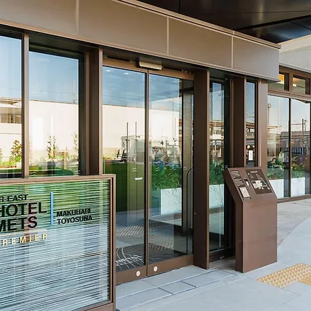 Jr East Hotel Mets Premier Makuhari Toyosuna-2
