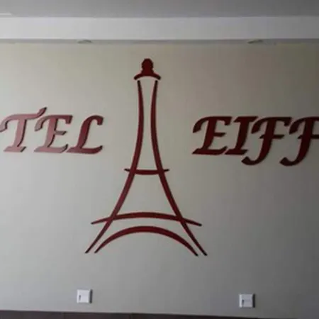 Hotel Eiffel-3