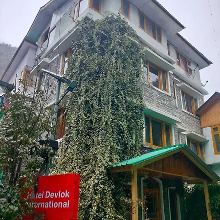 Devlok International-3