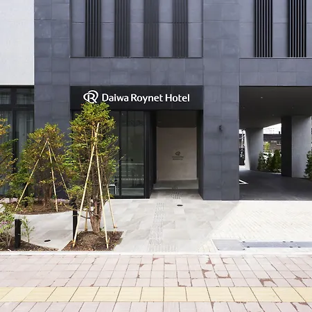 Daiwa Roynet Hotel Sapporo Nakajima Koen-2