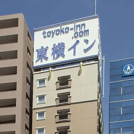 Toyoko Inn Tokyo Ueno Tawaramachi Eki-2