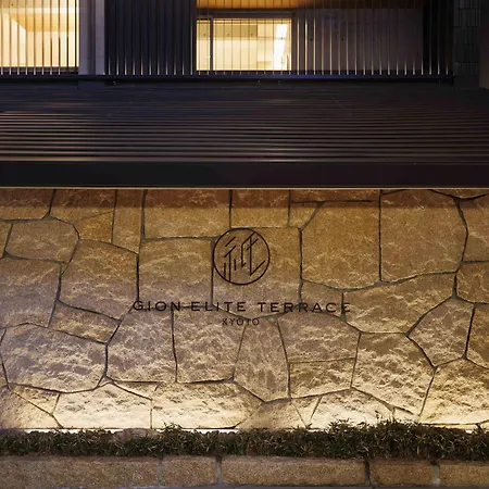 Gion Elite Terrace-3