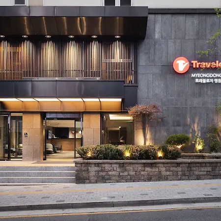 Travelodge Myeongdong Namsan-2