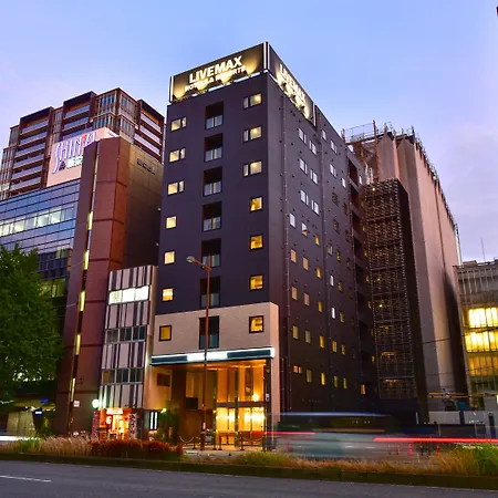 Hotel Livemax Fukuoka Tenjin West-2
