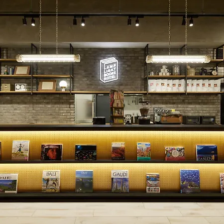Lamp Light Books Hotel Fukuoka-3