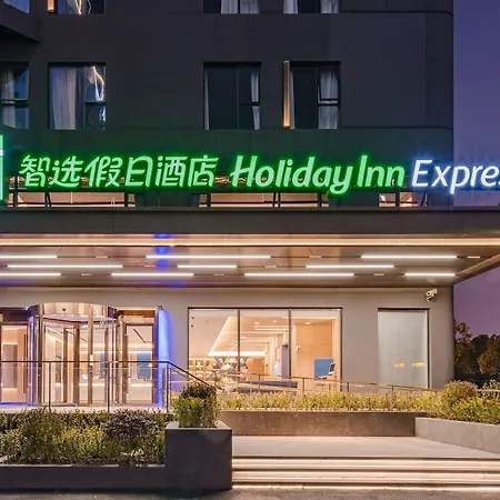 Holiday Inn Express Shanghai Expo Centre By Ihg-3