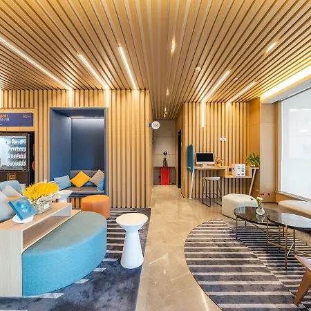 Holiday Inn Express Shanghai Expo Centre By Ihg-2