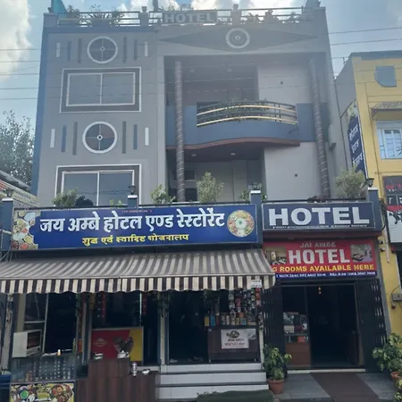 Jai Ambe Hotel-3