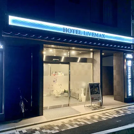 Hotel Livemax Kyoto Nijojonishi-3