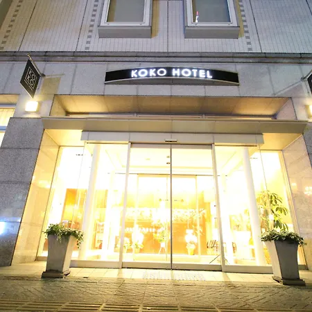 Koko Hotel Sendai Station West-2