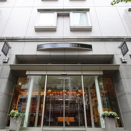 Koko Hotel Sendai Station West-3