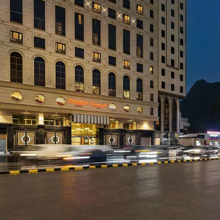 Ramada By Wyndham Makkah Zad Al Rawda-3