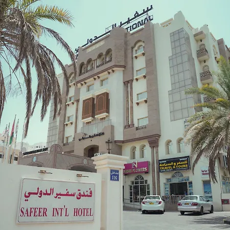Safeer International Hotel By Brothers International-3
