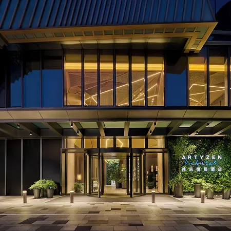 Artyzen Habitat Hengqin Zhuhai-3