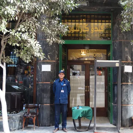 Carlton Downtown Cairo-2