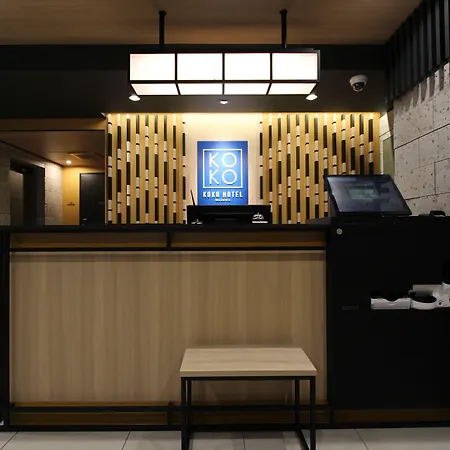Koko Hotel Residence Asakusa Kappabashi-2