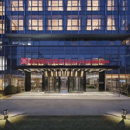 Hilton Garden Inn Beijing Haidian Daoxiang Lake-3