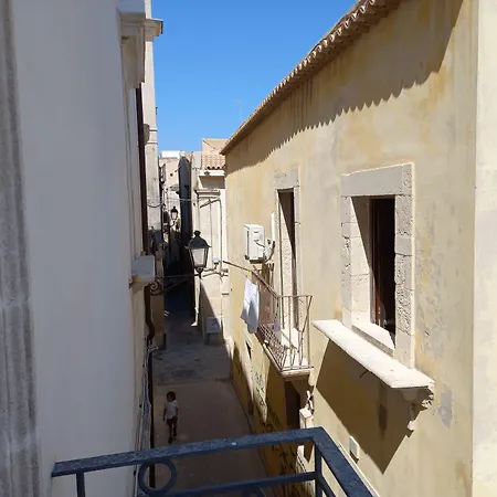 Lanterne Magiche Ortigia Suites-3