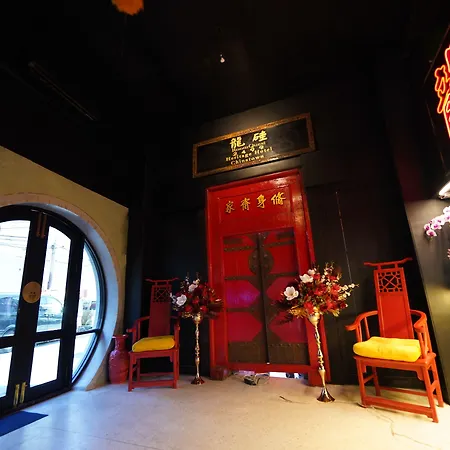 2499 Heritage Chinatown Bangkok Hotel By Roomquest-2