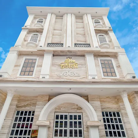 Hathili Hotel & Restaurant-2