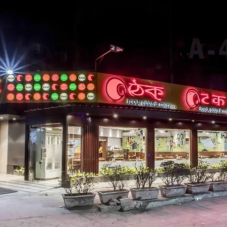 The Citi Residenci Hotel - Durgapur-3
